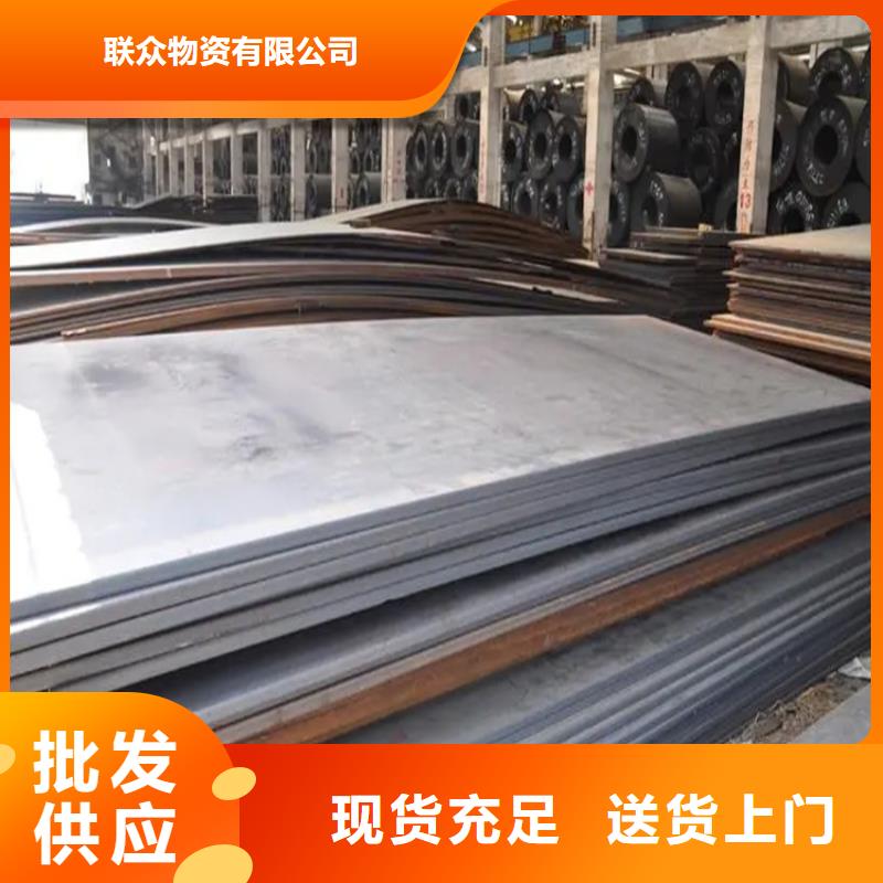 钢板方钢精品优选