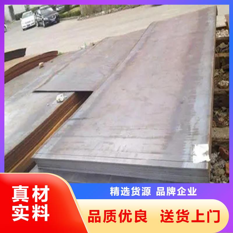 钢板冷拉麻花钢拒绝伪劣产品