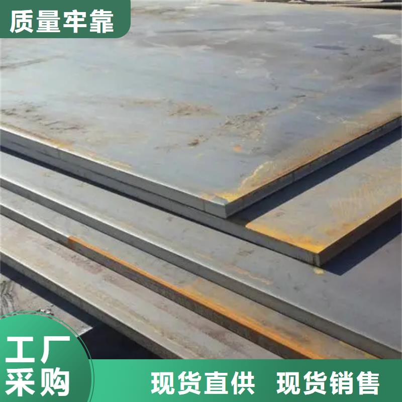 钢板镀锌方管就近发货