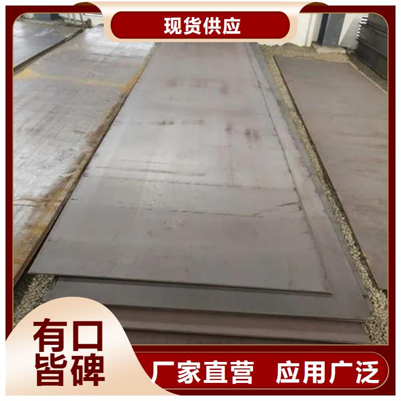 钢板镀锌方管就近发货