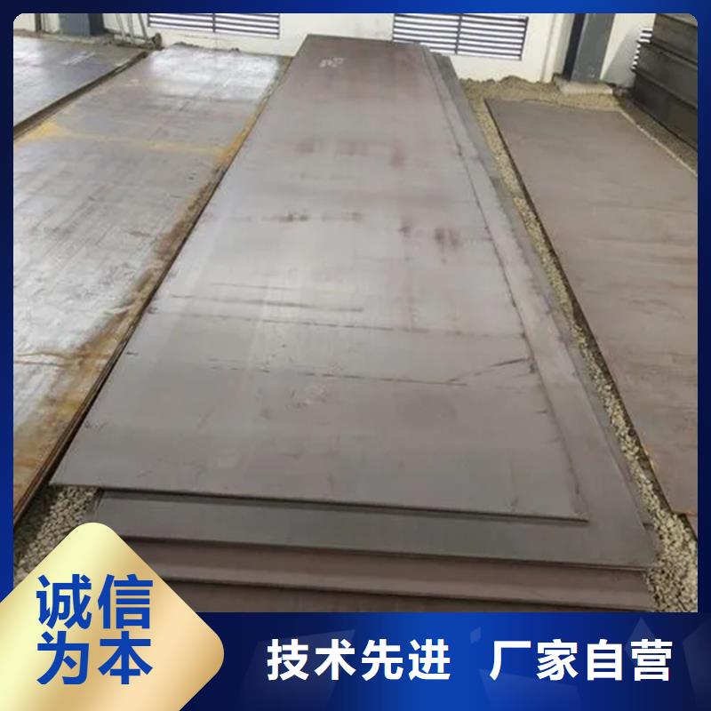 201不锈钢板厂家-点击领取样品