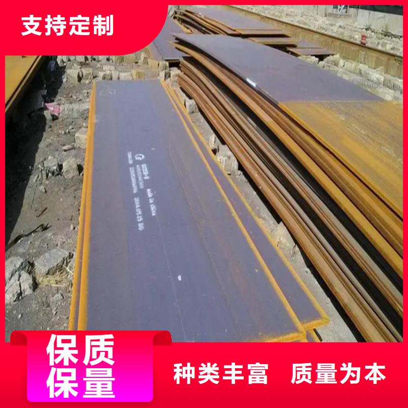 订购304不锈钢板怎么选？