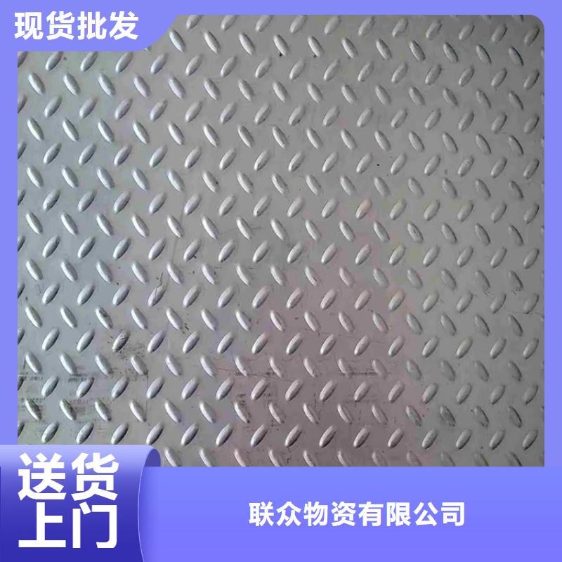 NM500耐磨钢板厂家现货