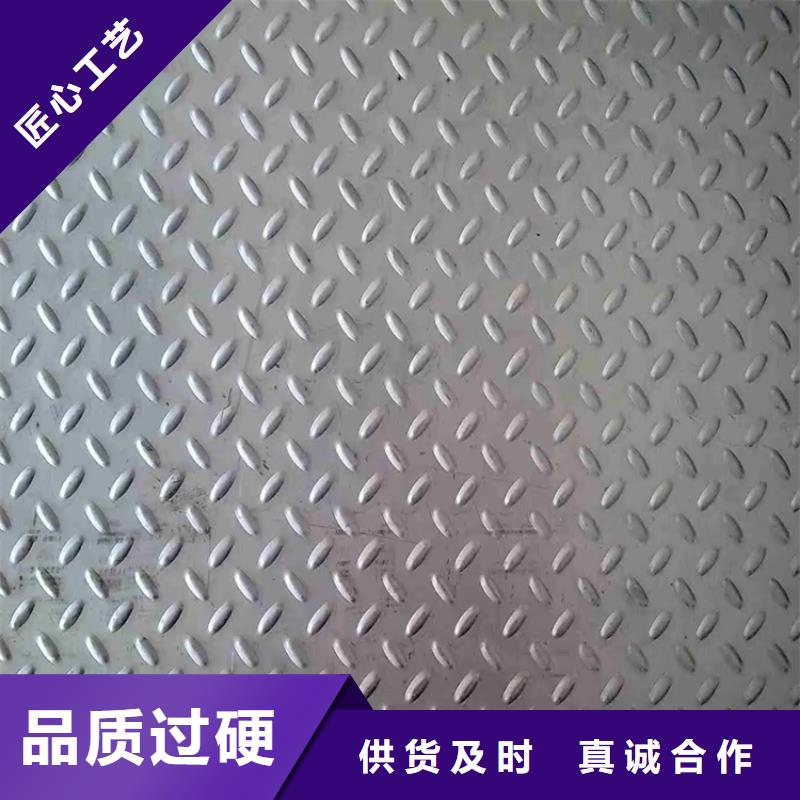 钢板方钢精品优选