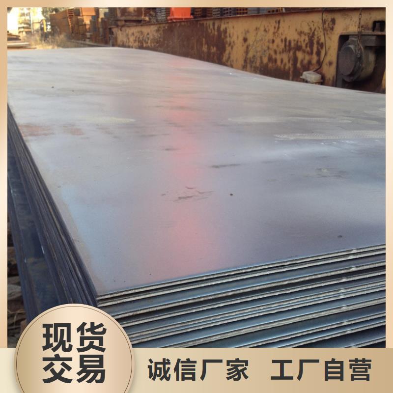 热轧方钢厂家视频-樊城|保康|咸宁|孝感|十堰|武汉|宜昌|恩施|荆门联众热轧方钢厂家_ 联众物资(襄阳市分公司)