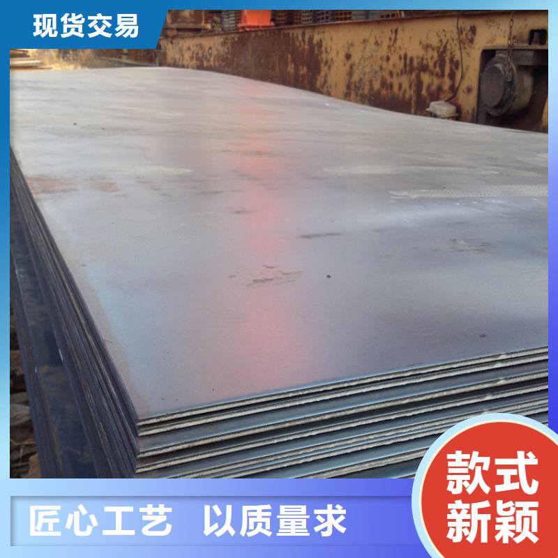 Q235中厚板择优厂家