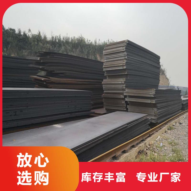 冷拉圆钢视频-广东省韶关市联众冷拉圆钢可服务区域武江|乐昌|湛江|珠海|汕头|汕尾等