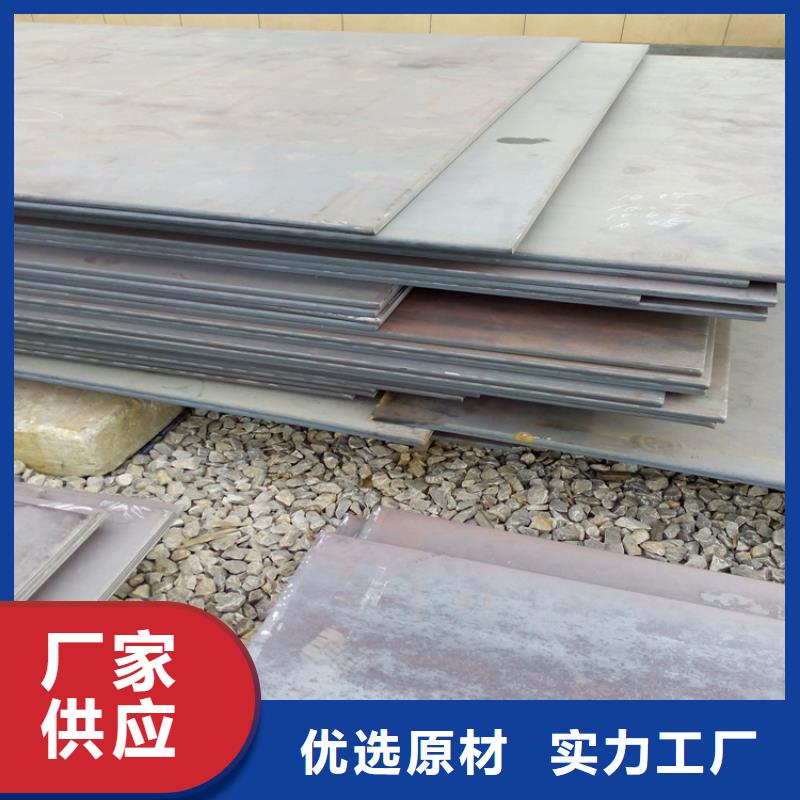 钢板方钢精品优选
