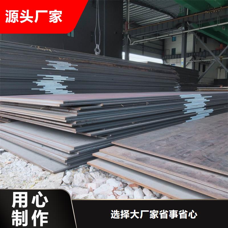 钢板冷拉麻花钢大量现货供应