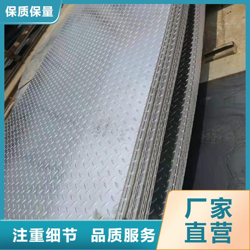 NM500耐磨钢板让利批发