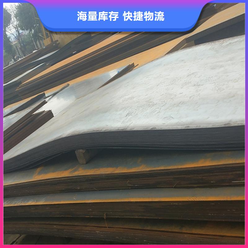 钢板锅炉管质量三包