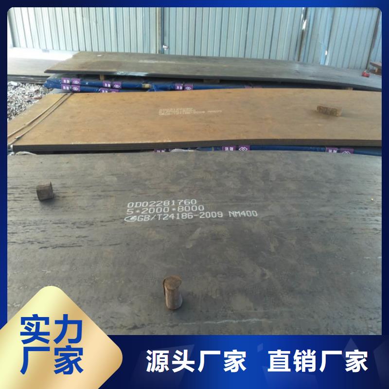 【钢板冷拔冷轧光亮扁铁厂家拥有先进的设备】