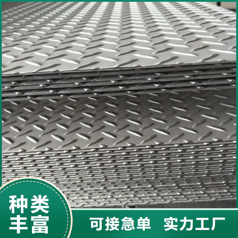 供应批发堆焊耐磨板-放心