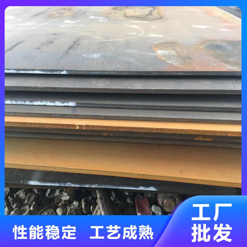 耐磨钢板实体大厂可放心采购