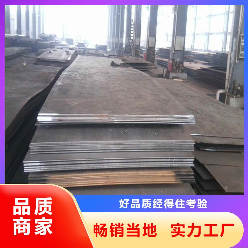 钢板镀锌方管就近发货