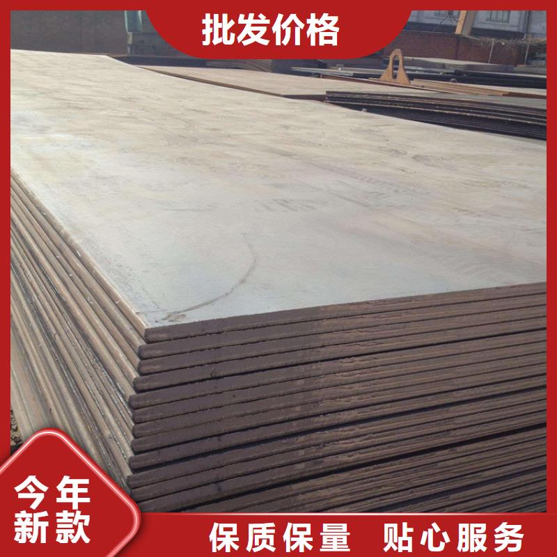 热轧方钢厂家视频-热轧方钢厂家(联众)覆盖地域贵州省遵义市桐梓|湄潭|铜仁|黔南|贵阳|毕节|黔西南|黔东南|安顺