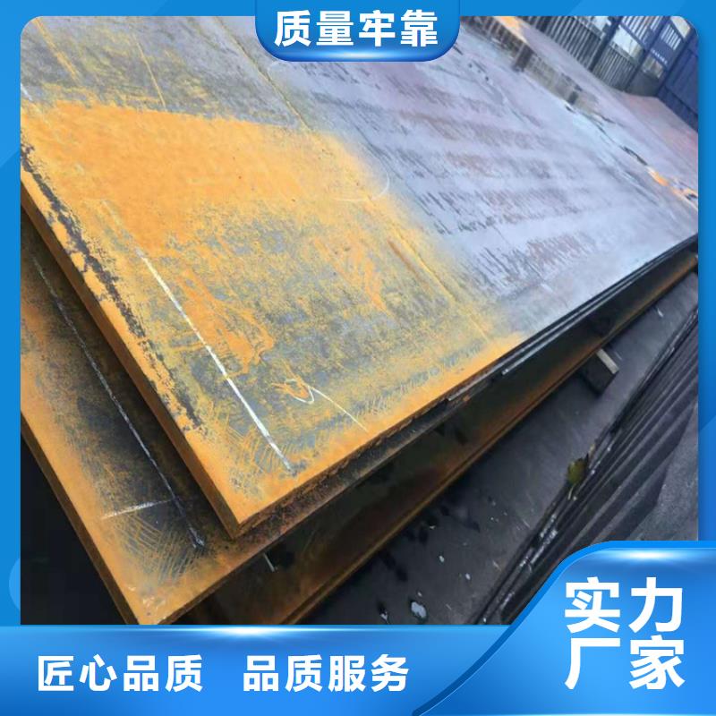 发货及时的316不锈钢板批发商