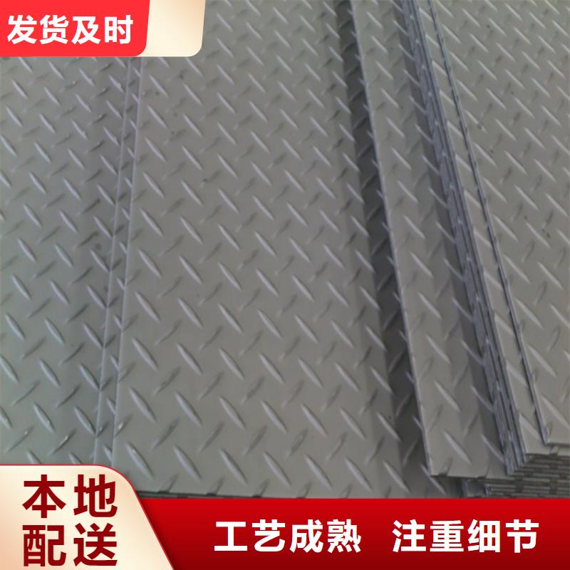 合金板价格欢迎来电