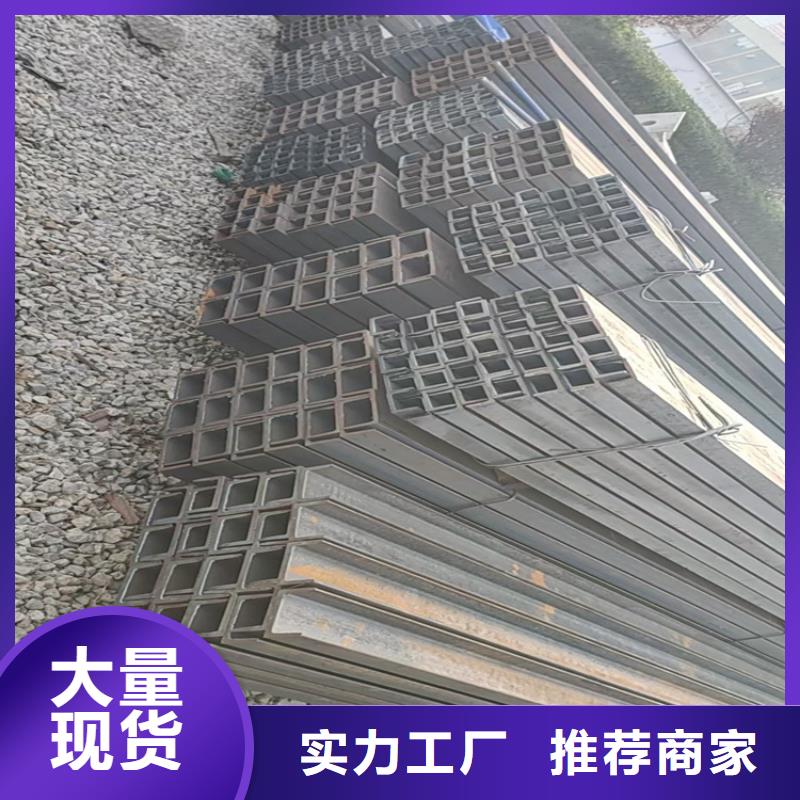 角钢冷拉扁钢联系厂家