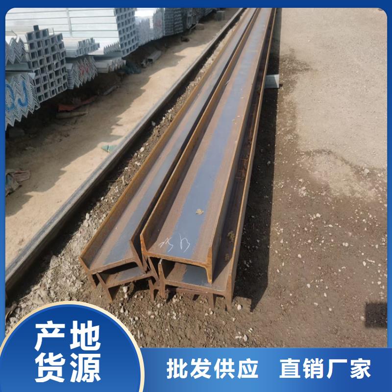 冷拉扁钢厂家视频-冷拉扁钢厂家-河北省廊坊市广阳|三河|唐山|秦皇岛|邯郸|邢台|张家口|承德同城公司