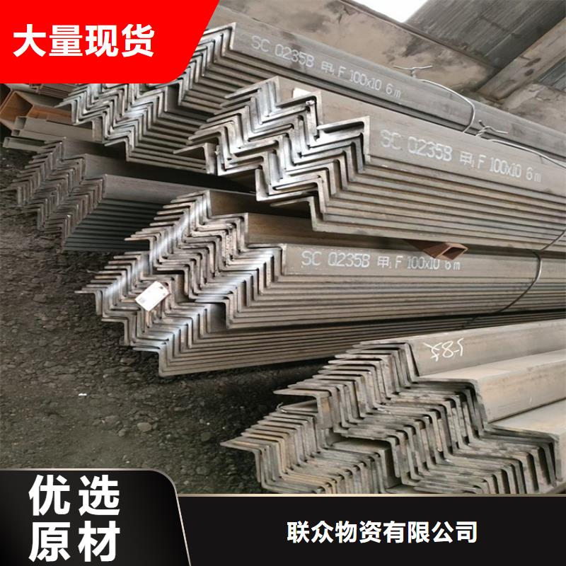 冷拉扁钢厂家视频-冷拉扁钢厂家-河北省廊坊市广阳|三河|唐山|秦皇岛|邯郸|邢台|张家口|承德同城公司
