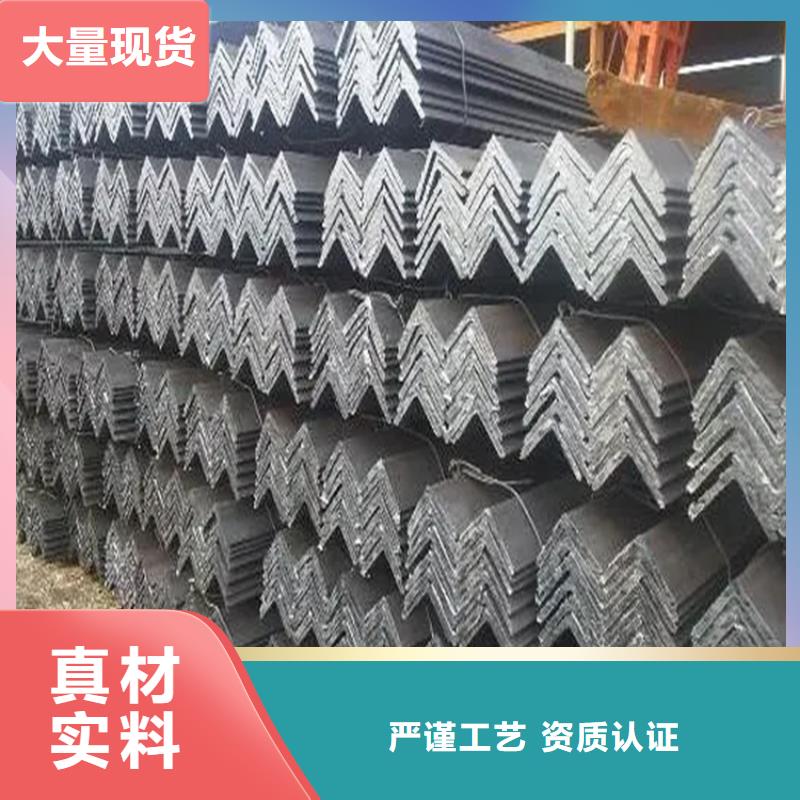 角钢冷拉扁钢联系厂家