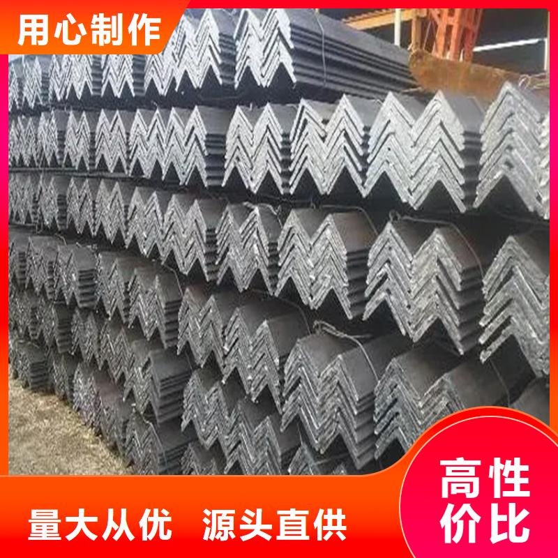 冷拉扁钢厂家视频-冷拉扁钢厂家-河北省廊坊市广阳|三河|唐山|秦皇岛|邯郸|邢台|张家口|承德同城公司