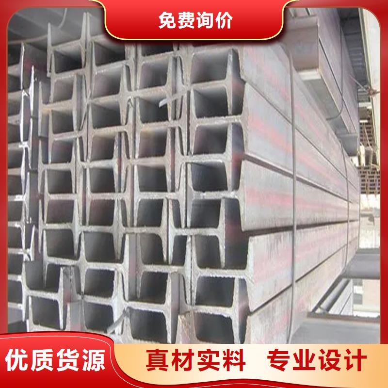 角钢冷拉圆钢精品选购