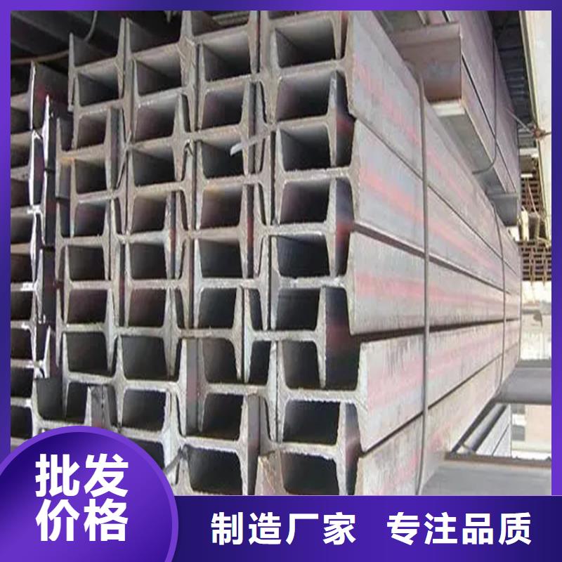 冷拉扁钢厂家视频-冷拉扁钢厂家-河北省廊坊市广阳|三河|唐山|秦皇岛|邯郸|邢台|张家口|承德同城公司