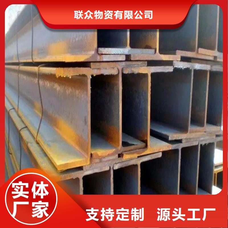 角钢冷拔方钢厂家工艺层层把关
