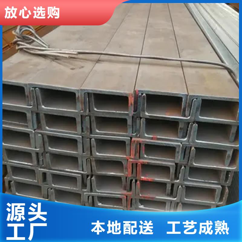 角钢扁铁条重信誉厂家