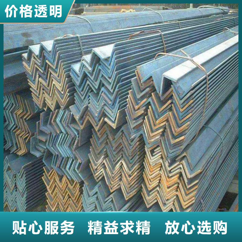 角钢冷拉圆钢诚信可靠