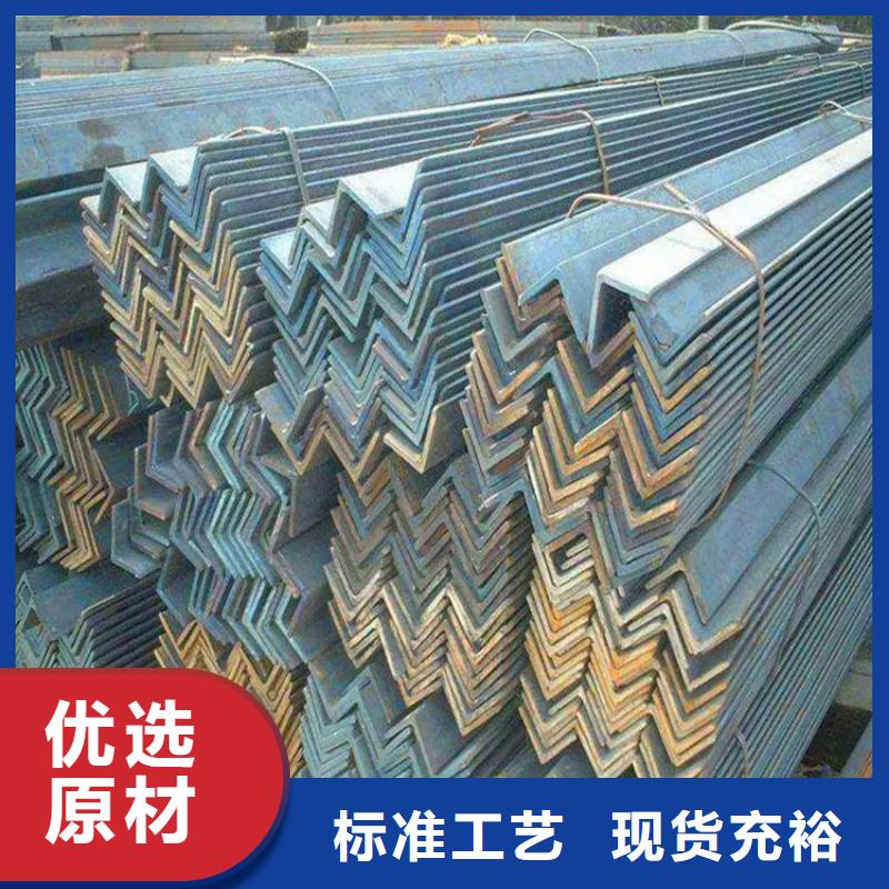 角钢冷拉扁钢联系厂家