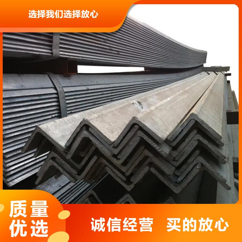 角钢_冷拉异型钢源头工厂