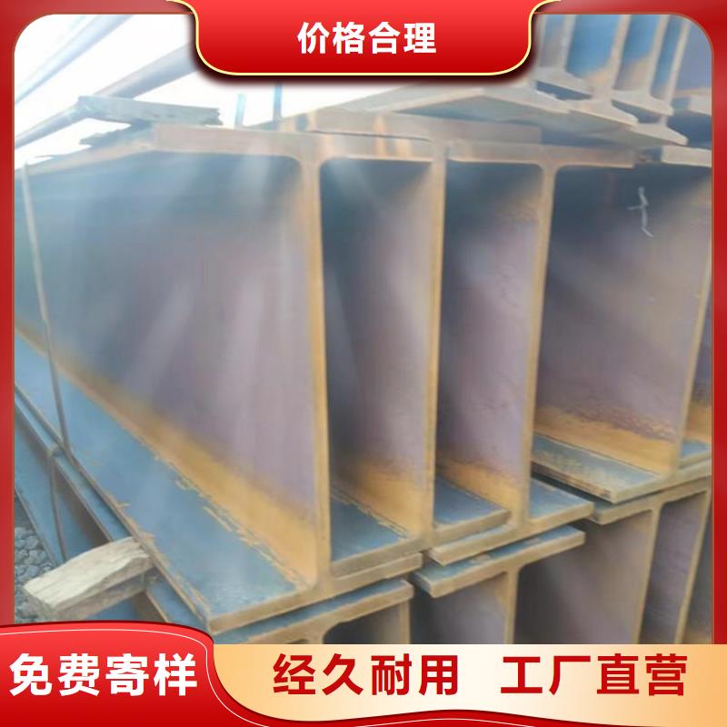 冷拉扁钢厂家视频-冷拉扁钢厂家-河北省廊坊市广阳|三河|唐山|秦皇岛|邯郸|邢台|张家口|承德同城公司