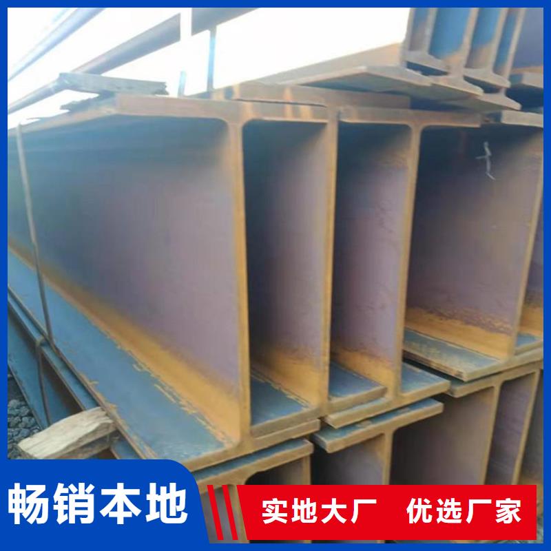 热轧扁钢厂家视频-安徽省联众热轧扁钢厂家可服务区域六安|马鞍山|芜湖|滁州|蚌埠|铜陵|阜阳等