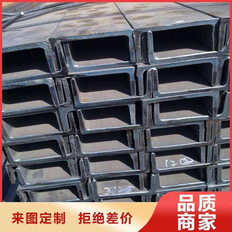角钢冷拉扁钢联系厂家