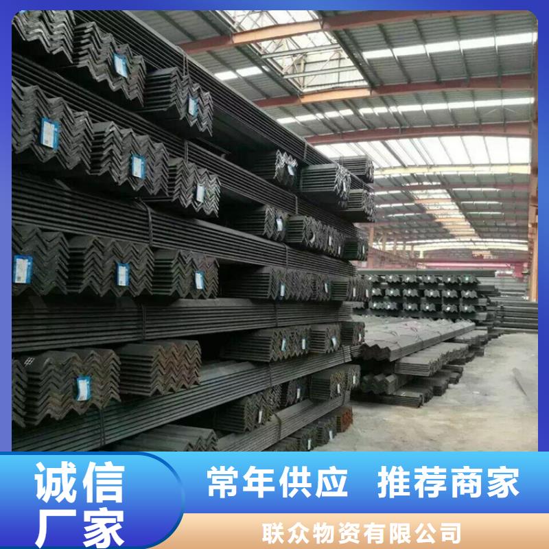 冷拉扁钢厂家视频-冷拉扁钢厂家-河北省廊坊市广阳|三河|唐山|秦皇岛|邯郸|邢台|张家口|承德同城公司