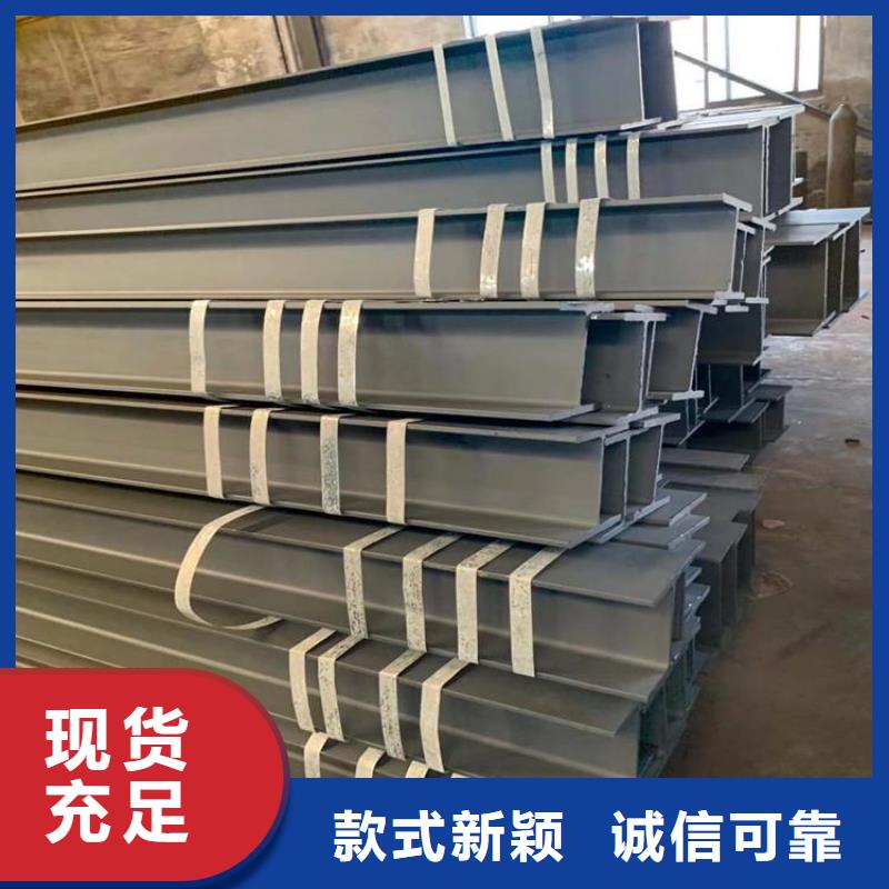 角钢冷拉圆钢精品选购