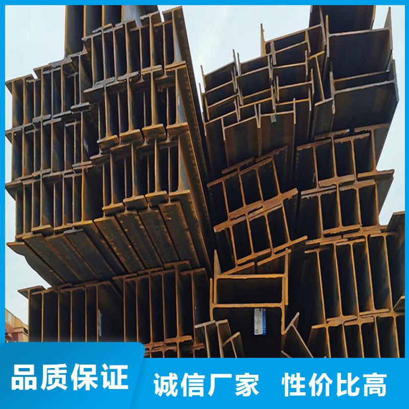 热轧扁钢厂家视频-安徽省联众热轧扁钢厂家可服务区域六安|马鞍山|芜湖|滁州|蚌埠|铜陵|阜阳等