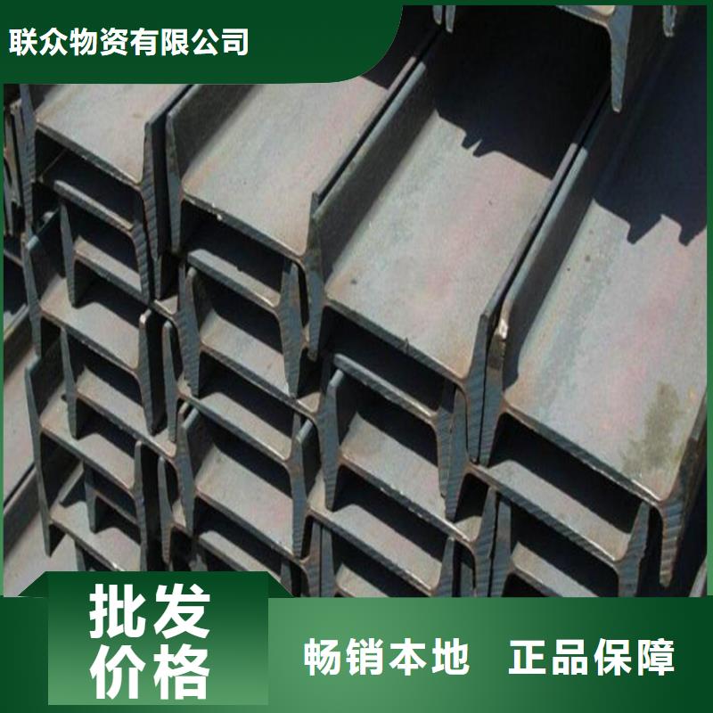 角钢实心方钢厂家快捷的物流配送