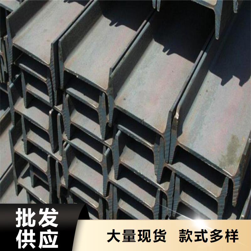角钢扁铁条重信誉厂家