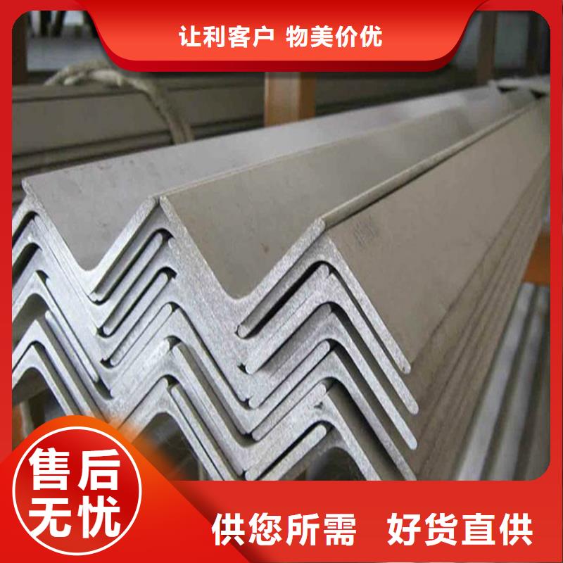 冷拉扁钢厂家视频-冷拉扁钢厂家-河北省廊坊市广阳|三河|唐山|秦皇岛|邯郸|邢台|张家口|承德同城公司