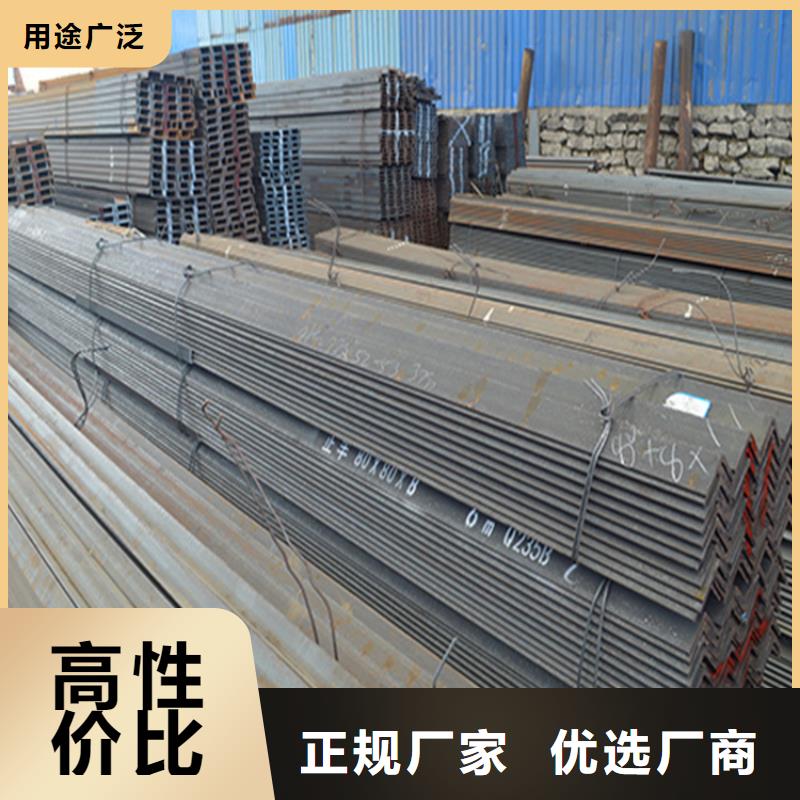 角钢冷拉圆钢诚信可靠