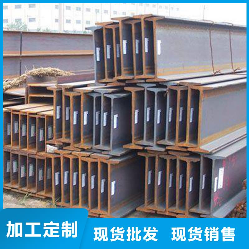 角钢扁铁条重信誉厂家