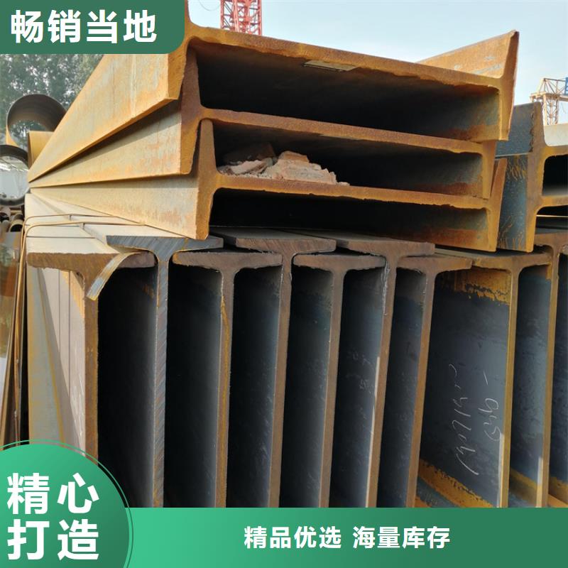 角钢扁铁条重信誉厂家