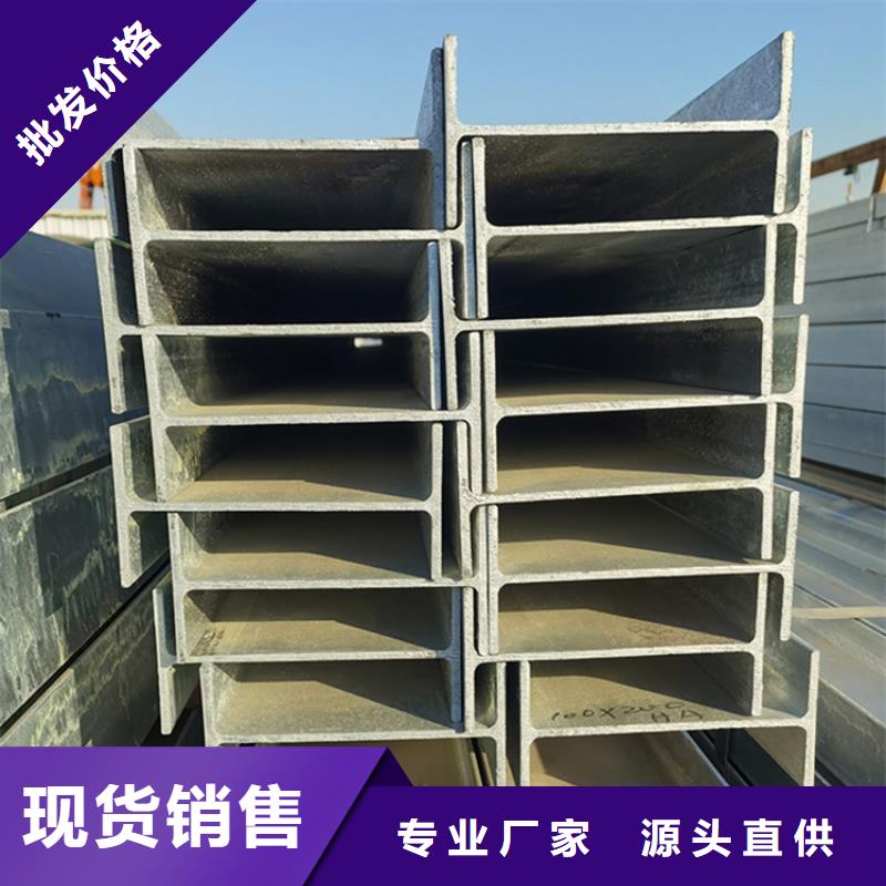 角钢冷拉圆钢精品选购