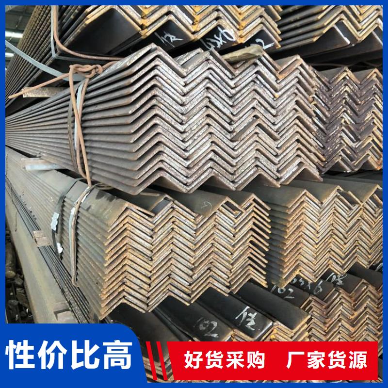 角钢_冷拉异型钢源头工厂