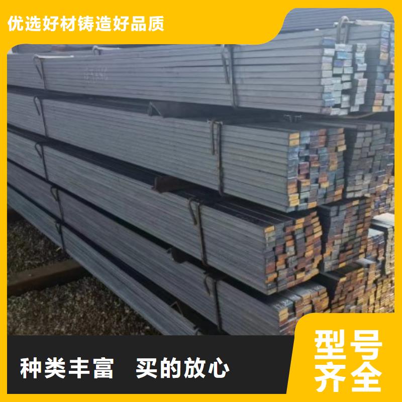 冷拉圆钢视频-宜都|远安|随州|荆州|咸宁|孝感|武汉|鄂州联众冷拉圆钢_ 联众物资(宜昌市分公司)