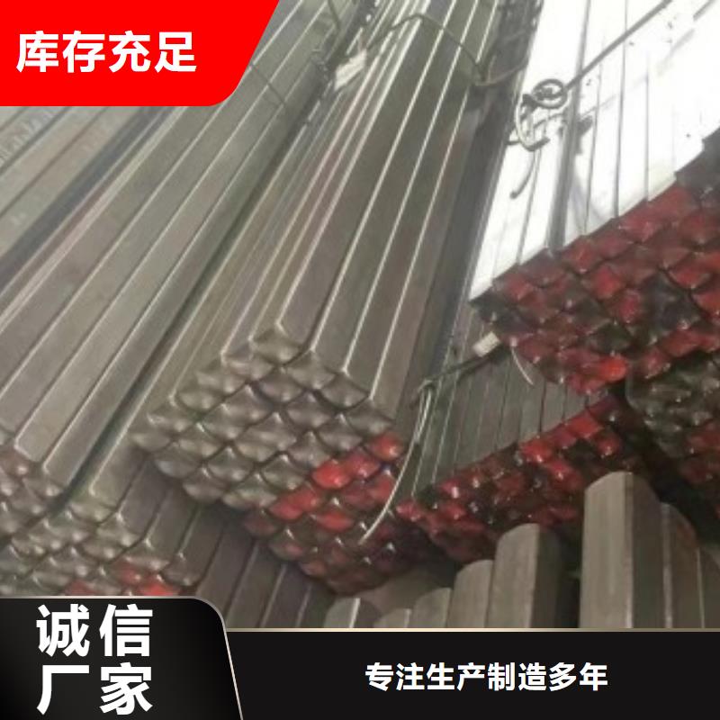 热轧方钢32*32,冷拉方钢生产